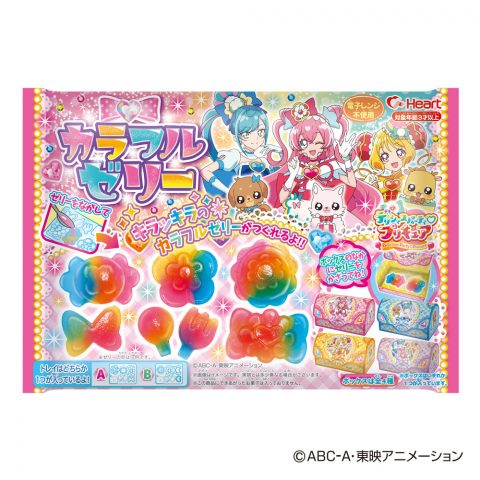 デリシャスパーティ♡プリキュア カラフルゼリー