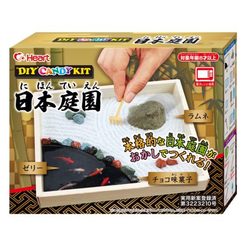 ＤＩＹ　ＣＡＮＤＹ　ＫＩＴ　日本庭園