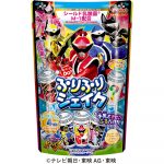 暴太郎戦隊ドンブラザーズふりふりシェイク