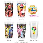 暴太郎戦隊ドンブラザーズふりふりシェイク