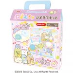 ぷるんちゅジオラマキット／すみっコぐらし