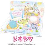ぷるんちゅジオラマキット／すみっコぐらし