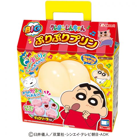 しんちゃんＢＩＧぷりぷりプリン