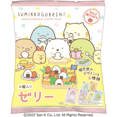 すみっコぐらしゼリー