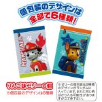 パウ・パトロールゼリー