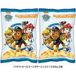 パウ・パトロール菓子入りバケツ