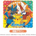 お菓子ナップサック／ポケモン