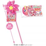 デリシャスパーティ♡プリキュア鯉のぼり