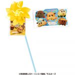 ＰＵＩ ＰＵＩ モルカー鯉のぼり