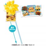 ＰＵＩ ＰＵＩ モルカー鯉のぼり