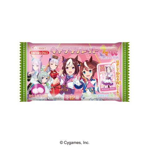 ウマ娘 プリティーダービー キャラタブレット