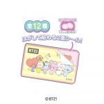 BT21キャラタブレット２