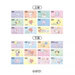BT21キャラタブレット２