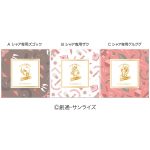 シャアチョコＢＯＸ