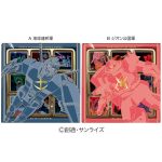 一年戦争タブレットチョコセット