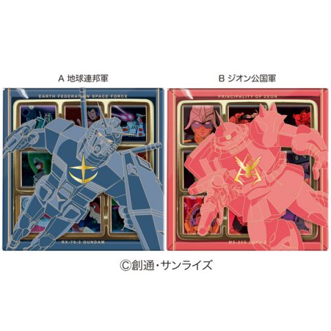 一年戦争タブレットチョコセット