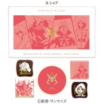 一年戦争アソートチョコ