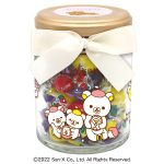 リラックマチョコ瓶ギフト