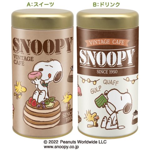 スヌーピースイーツロング缶