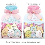 すみっコぐらしお菓子ギフト