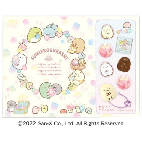 すみっコぐらしヘアゴム＆チョコギフト