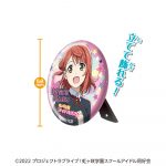 ラブライブ！虹ヶ咲学園スクールアイドル同好会缶スタンド