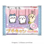 ちいかわプチキャン