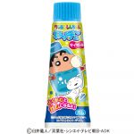 しんちゃんねりチューサイダー