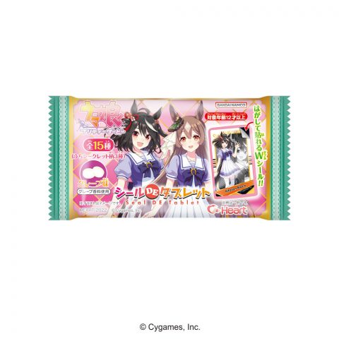 ウマ娘 プリティーダービー シールDEタブレット