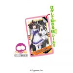 ウマ娘 プリティーダービー シールDEタブレット