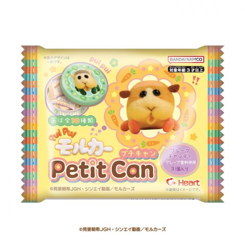 ＰＵＩ ＰＵＩ モルカープチキャン