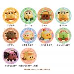 ＰＵＩ ＰＵＩ モルカープチキャン