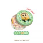 ＰＵＩ ＰＵＩ モルカープチキャン