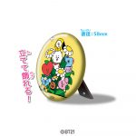 ＢＴ21缶スタンド