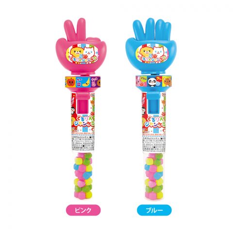 くるりんジャンケン