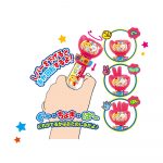 くるりんジャンケン