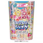 デリシャスパーティ♡プリキュア ふりふりシェイク
