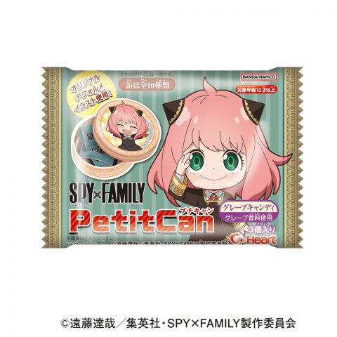 SPY×FAMILY プチキャン