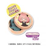 SPY×FAMILY プチキャン