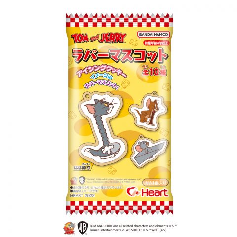 トムとジェリーラバーマスコット