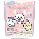 ちいかわハッピーキャンディ