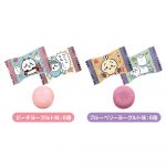ちいかわハッピーキャンディ
