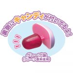 ＨＷ変顔キャンディ