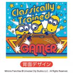 おかしバックパック／ミニオン