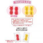 すみっコぐらしＨＷシール付き立体グミ