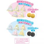 すみっコぐらしＨＷＴＰパック