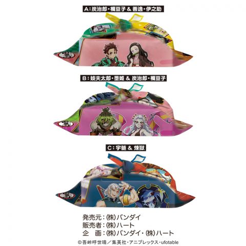 鬼滅の刃風呂敷バッグ