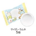 すみっコぐらしミニケース