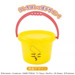 ポケモンクリアバケツ