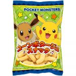 ポケモンおかしポシェット